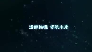 水花飞溅标题视频的预览图